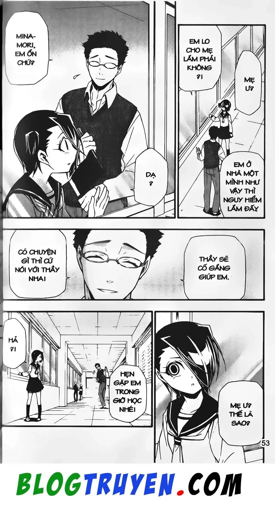 Emma Đến Từ Địa Phủ Chapter 30 - 8