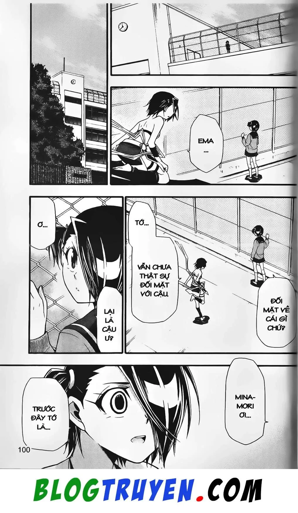 Emma Đến Từ Địa Phủ Chapter 31 - 12