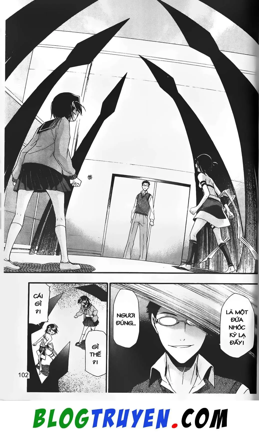 Emma Đến Từ Địa Phủ Chapter 31 - 14