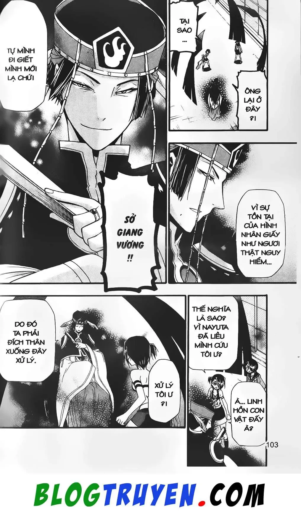 Emma Đến Từ Địa Phủ Chapter 31 - 15