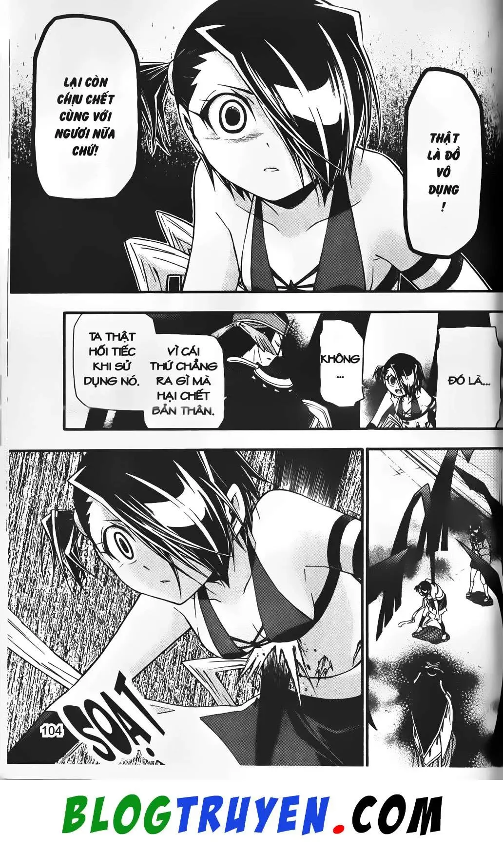 Emma Đến Từ Địa Phủ Chapter 31 - 16