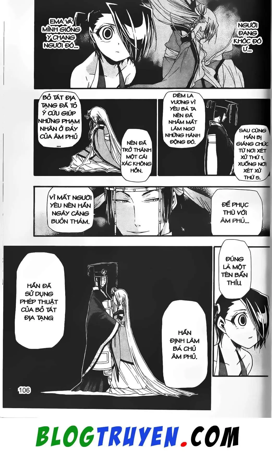 Emma Đến Từ Địa Phủ Chapter 31 - 18
