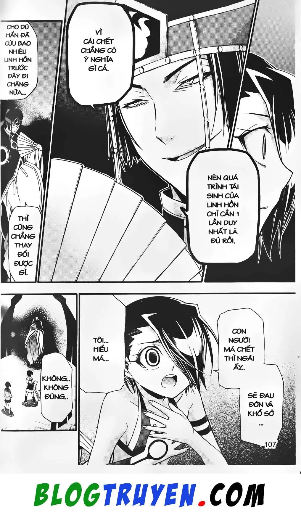 Emma Đến Từ Địa Phủ Chapter 31 - 19