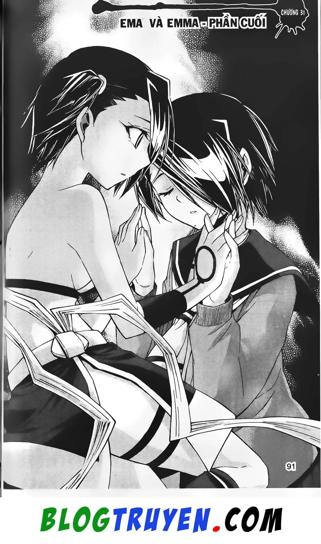 Emma Đến Từ Địa Phủ Chapter 31 - 3
