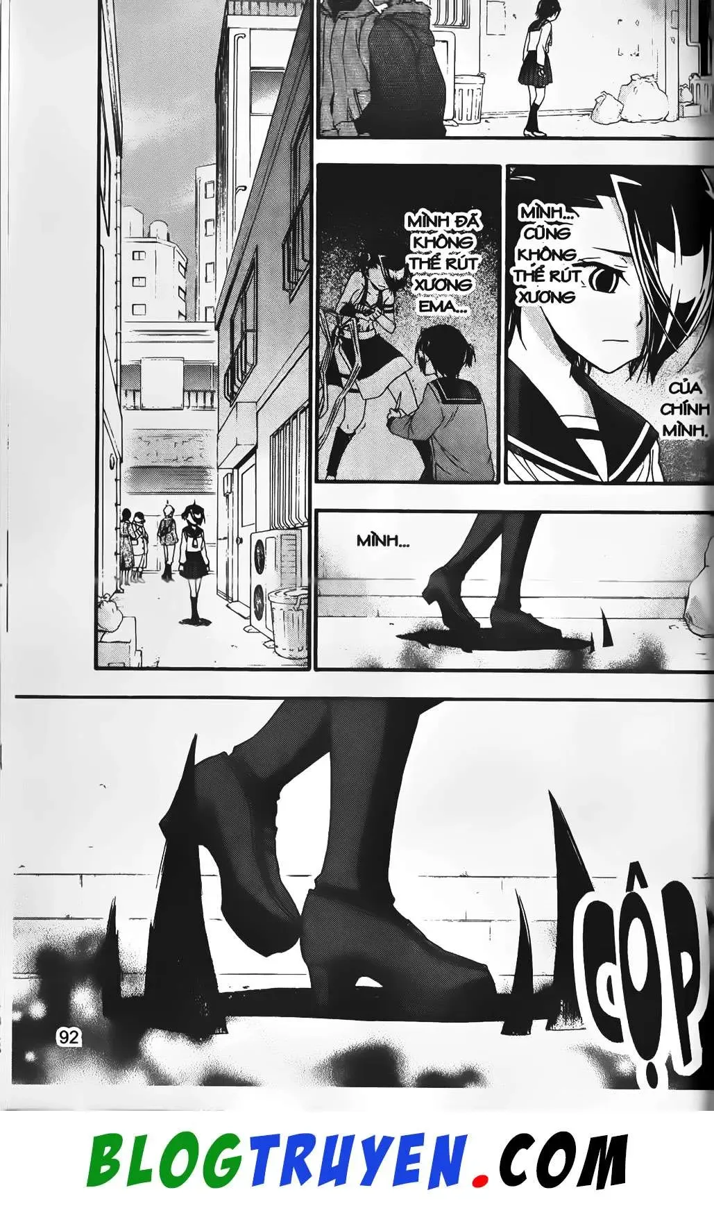 Emma Đến Từ Địa Phủ Chapter 31 - 4