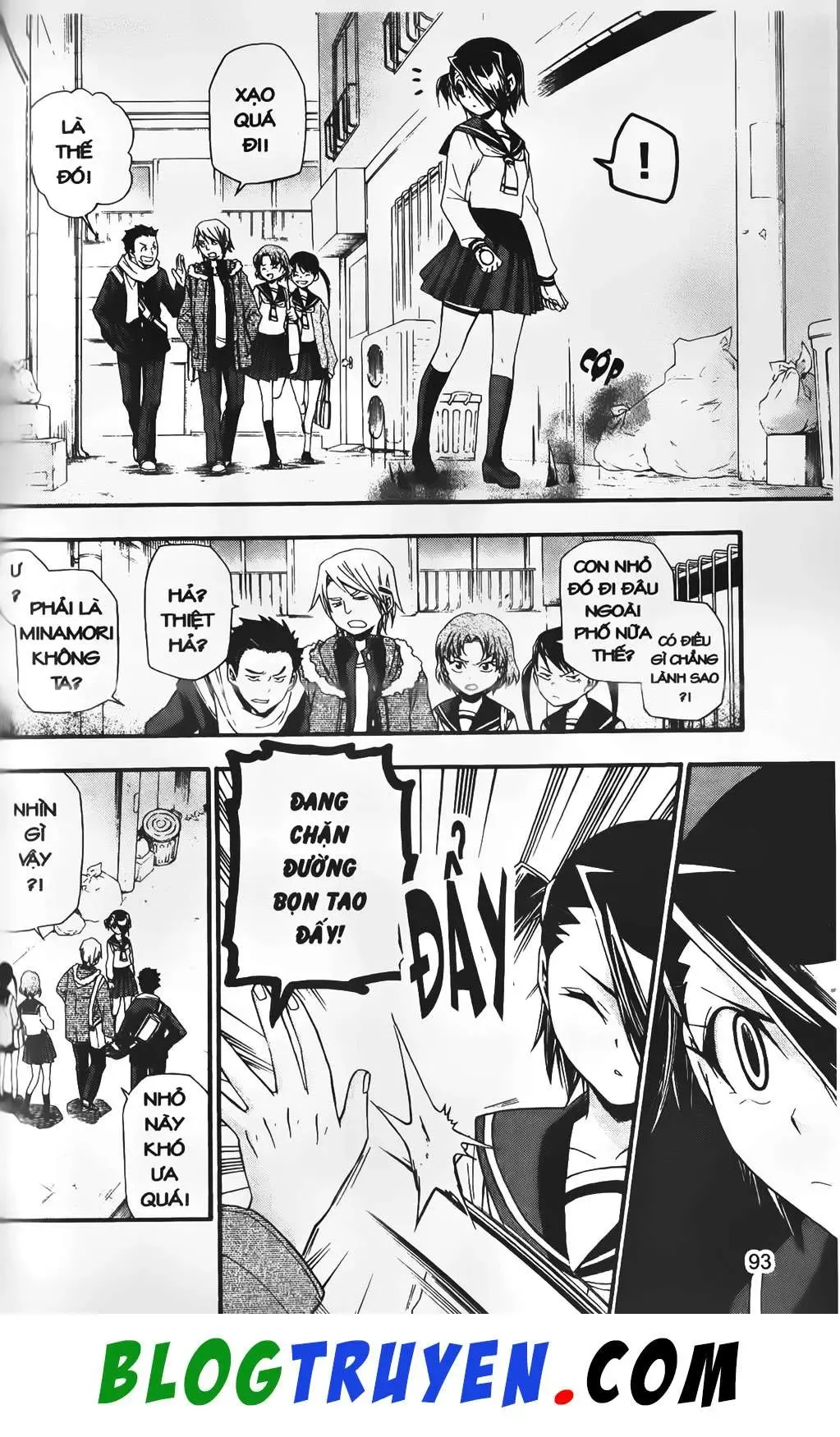 Emma Đến Từ Địa Phủ Chapter 31 - 5