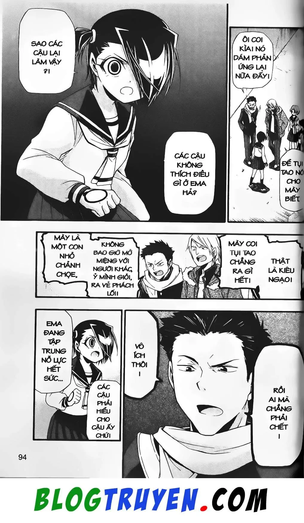 Emma Đến Từ Địa Phủ Chapter 31 - 6