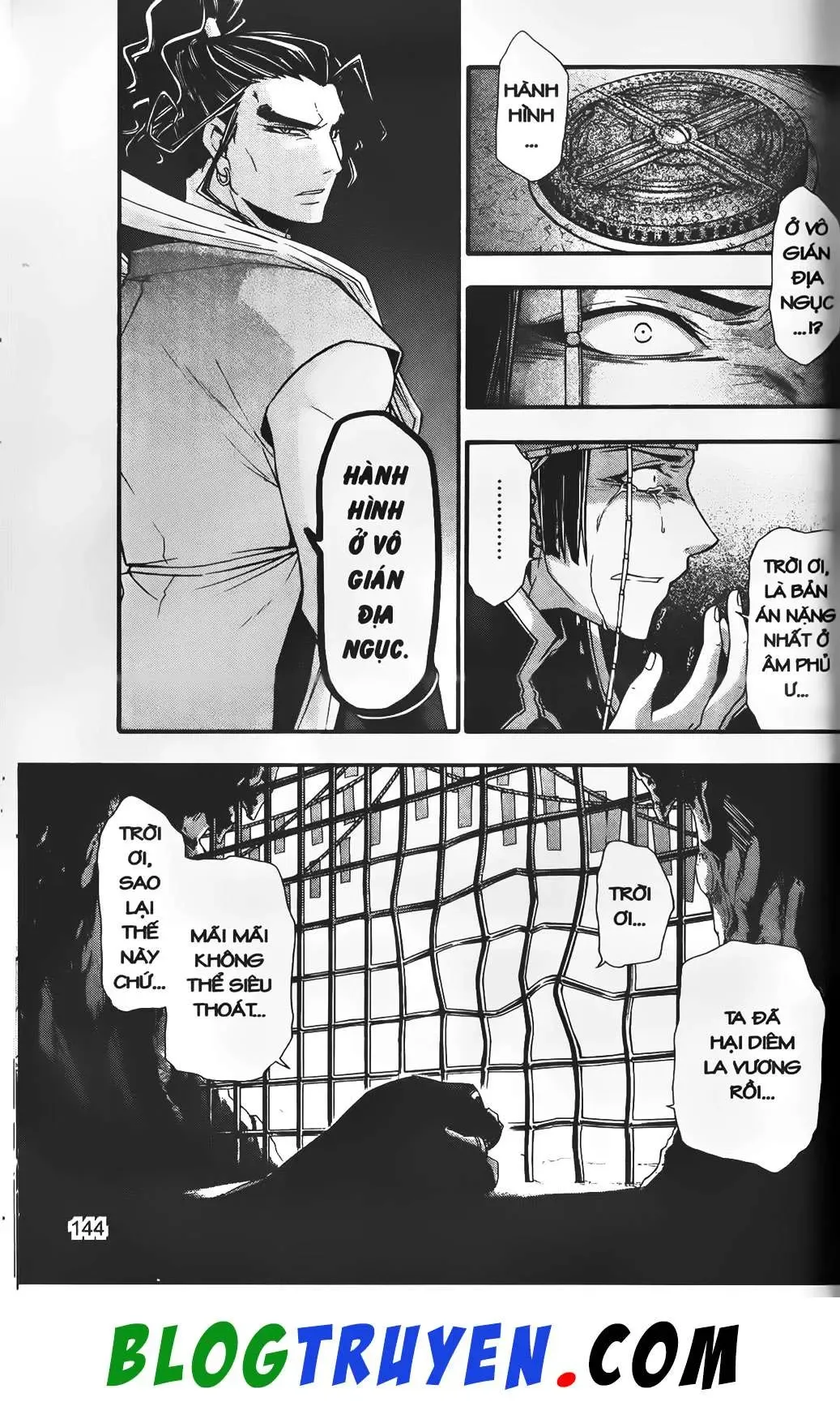 Emma Đến Từ Địa Phủ Chapter 32 - 11