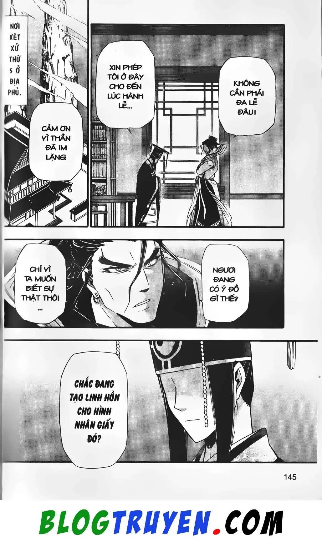 Emma Đến Từ Địa Phủ Chapter 32 - 12