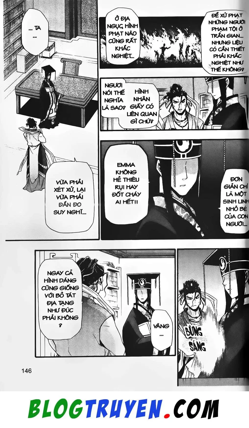 Emma Đến Từ Địa Phủ Chapter 32 - 13