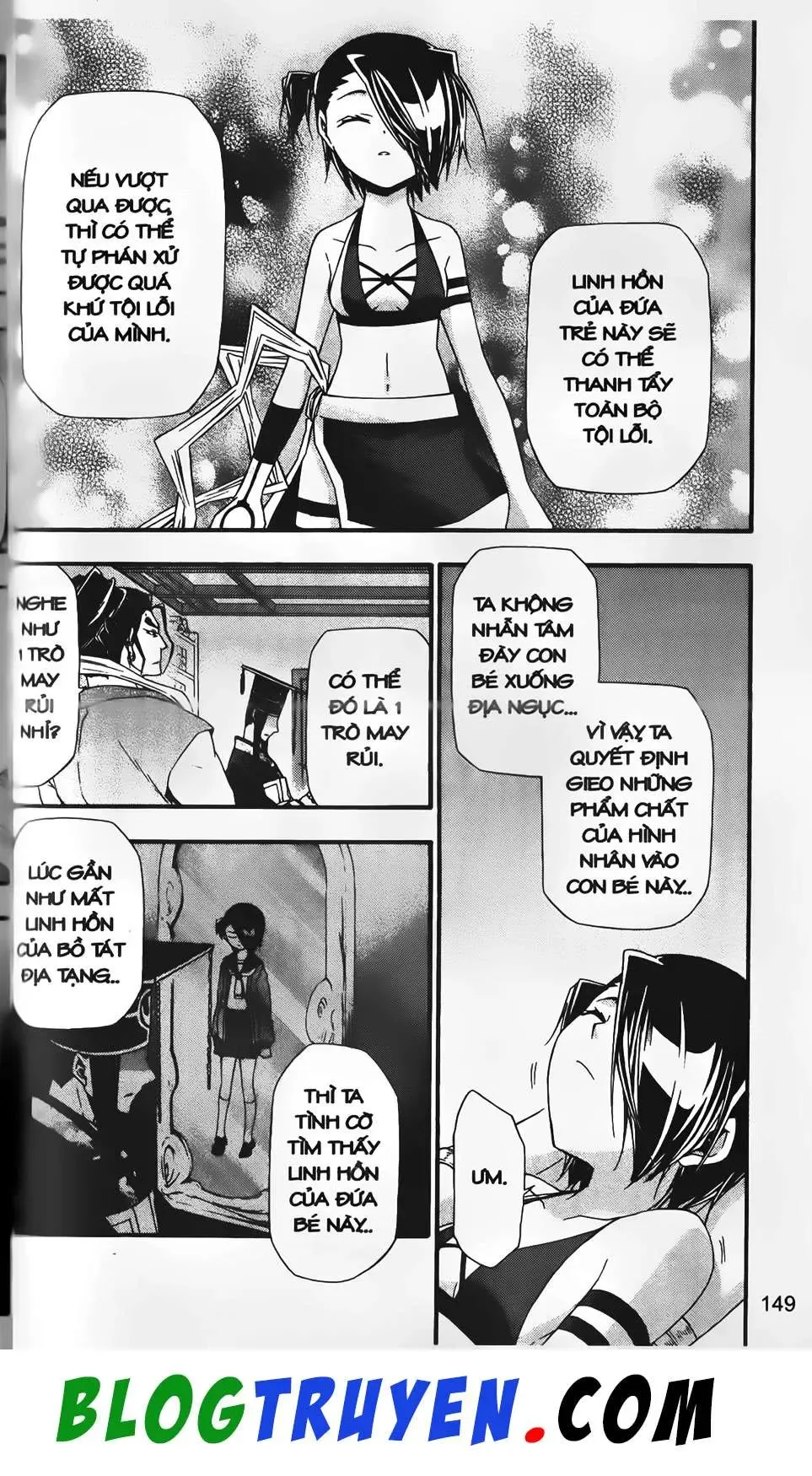 Emma Đến Từ Địa Phủ Chapter 32 - 16
