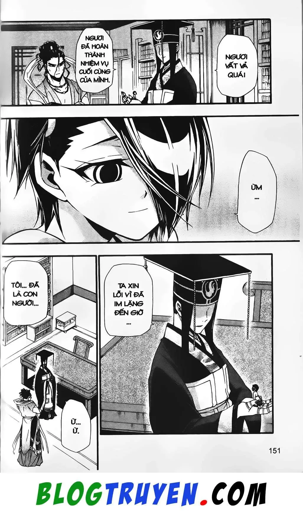 Emma Đến Từ Địa Phủ Chapter 32 - 18