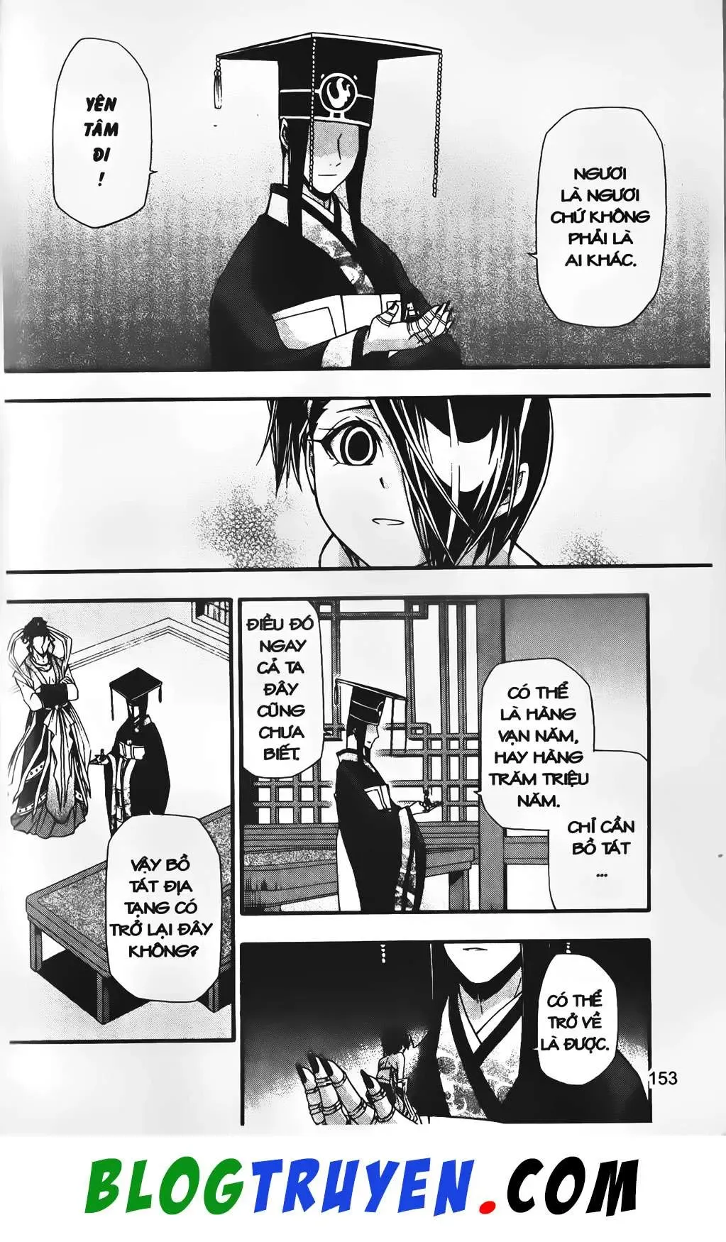 Emma Đến Từ Địa Phủ Chapter 32 - 20