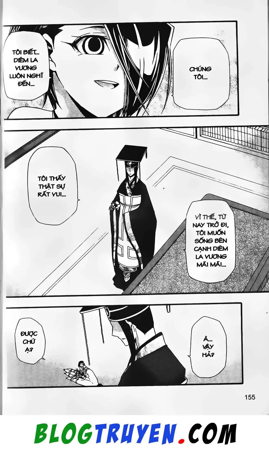 Emma Đến Từ Địa Phủ Chapter 32 - 22