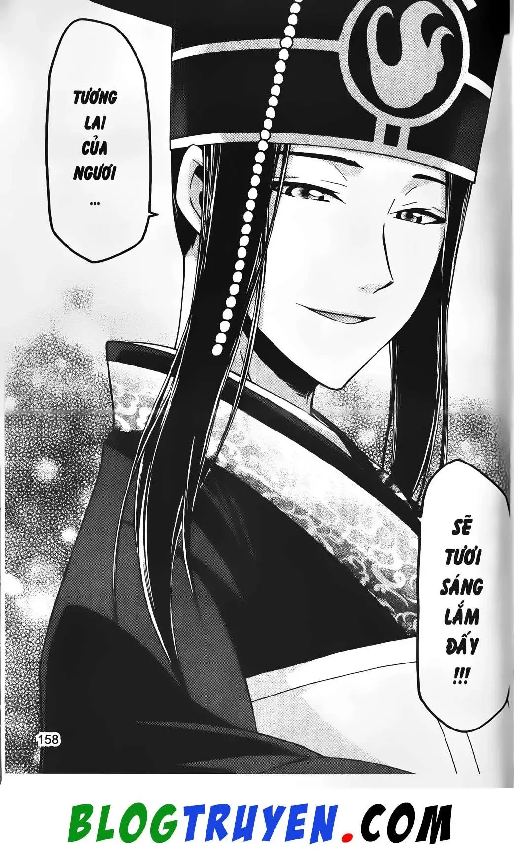 Emma Đến Từ Địa Phủ Chapter 32 - 25