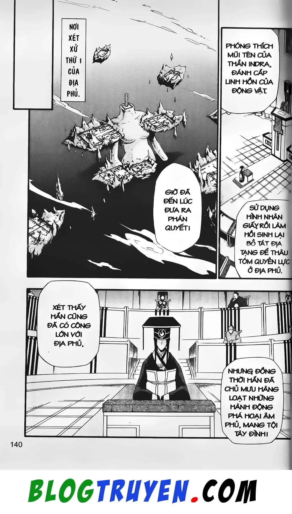 Emma Đến Từ Địa Phủ Chapter 32 - 7