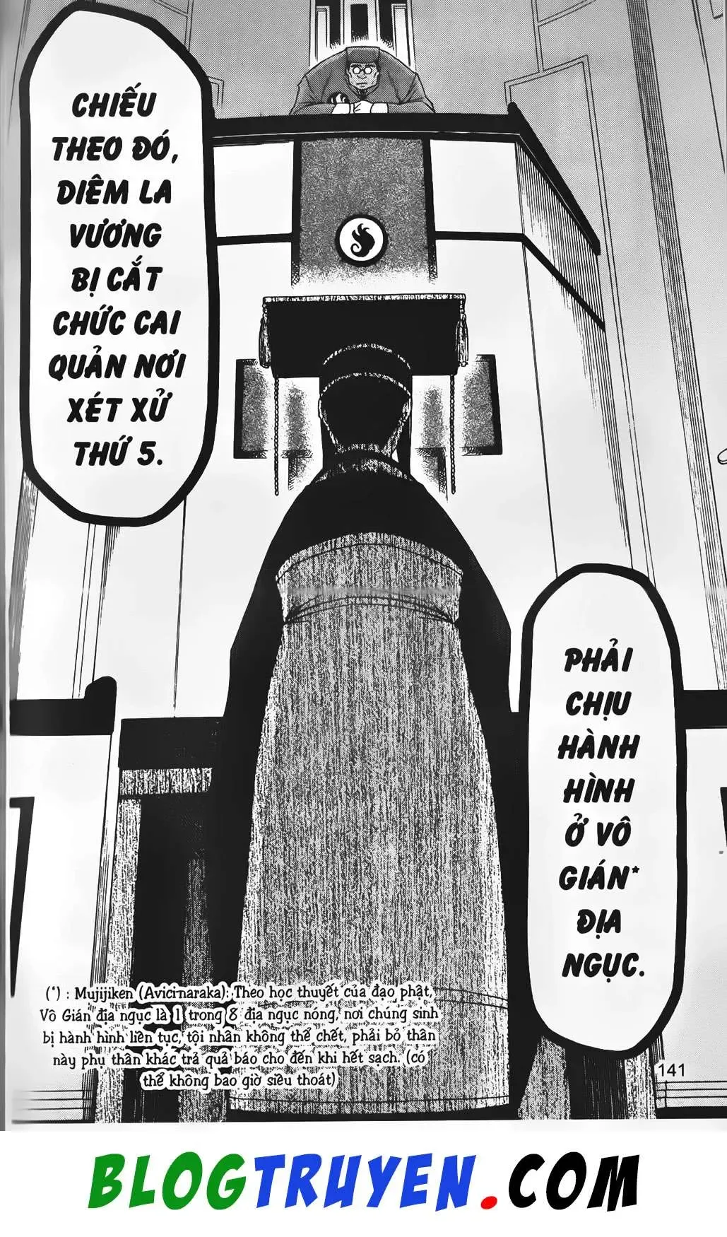 Emma Đến Từ Địa Phủ Chapter 32 - 8