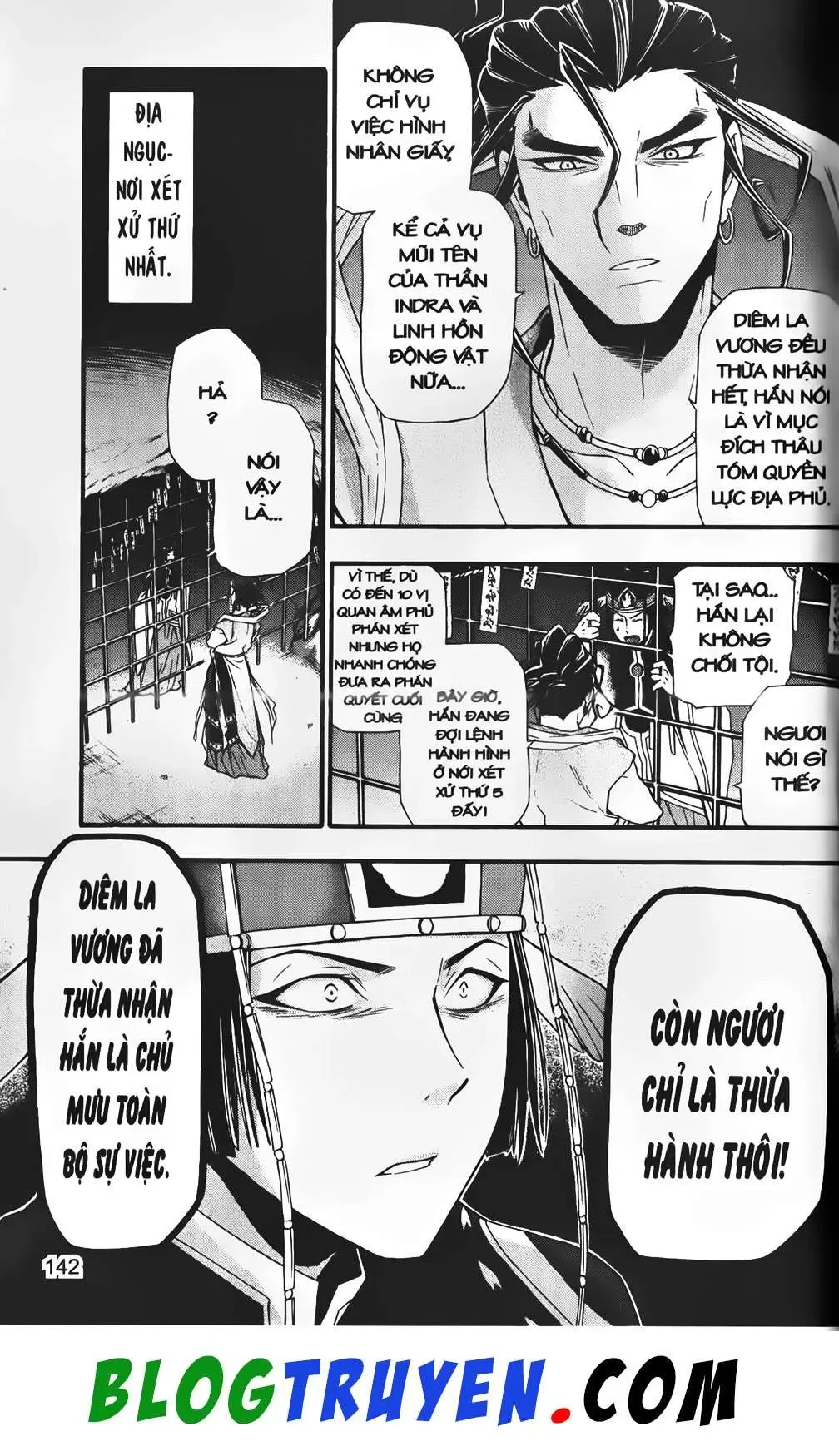 Emma Đến Từ Địa Phủ Chapter 32 - 9