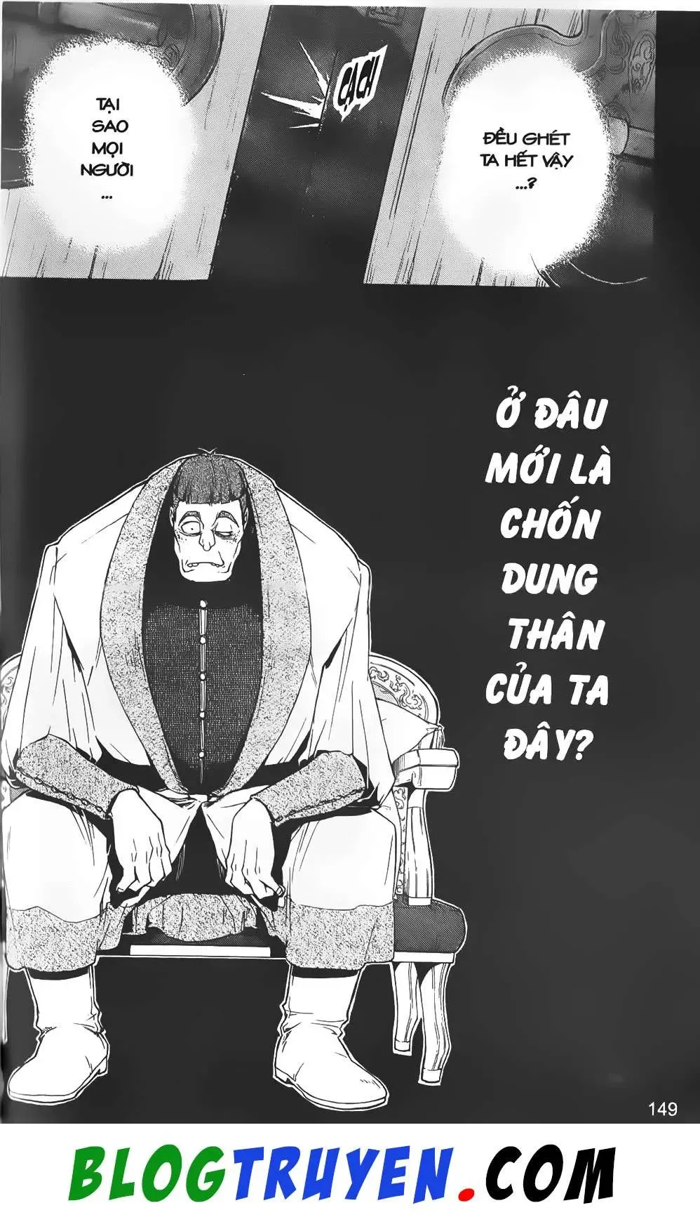 Emma Đến Từ Địa Phủ Chapter 4 - 15