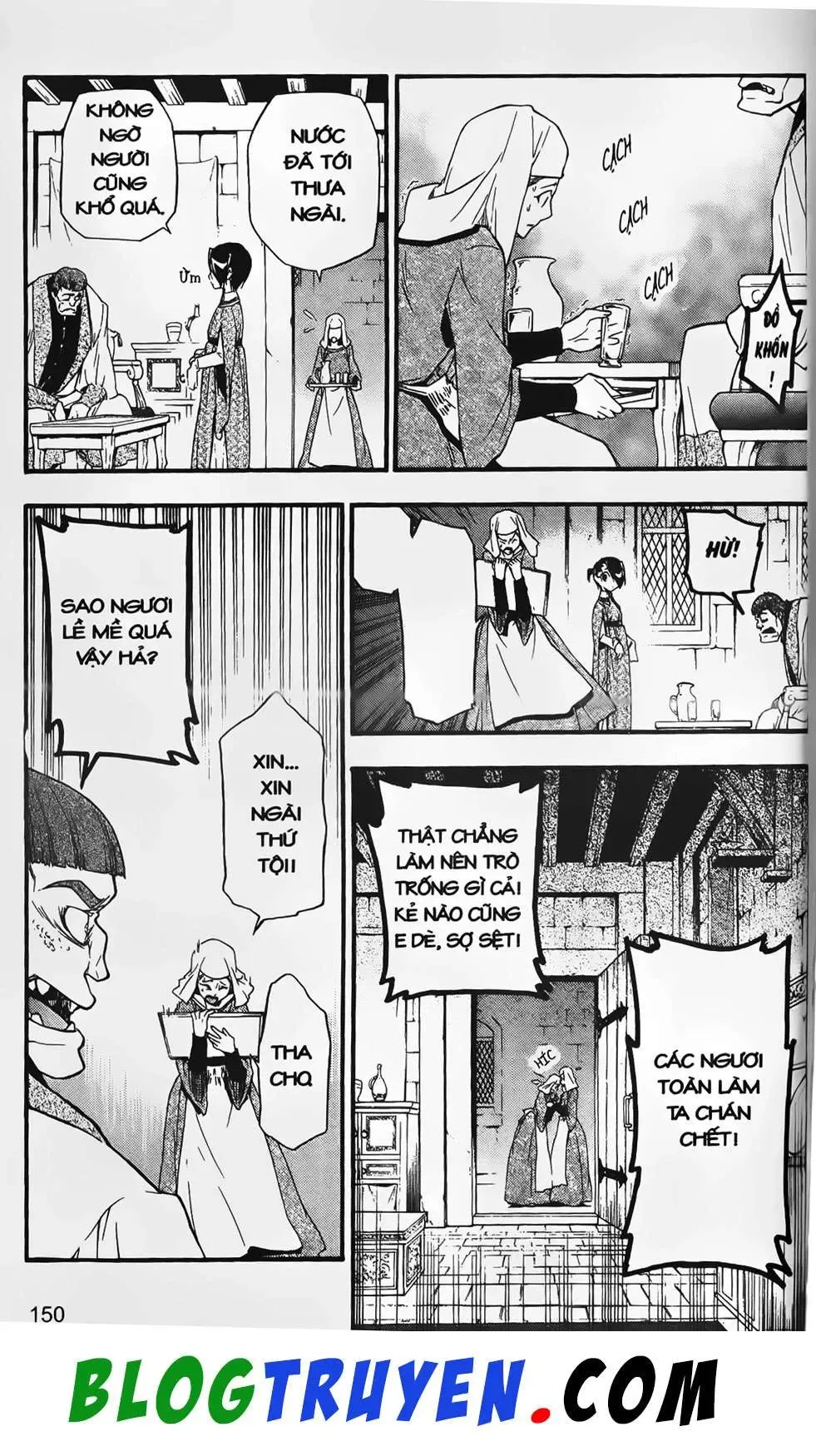Emma Đến Từ Địa Phủ Chapter 4 - 16