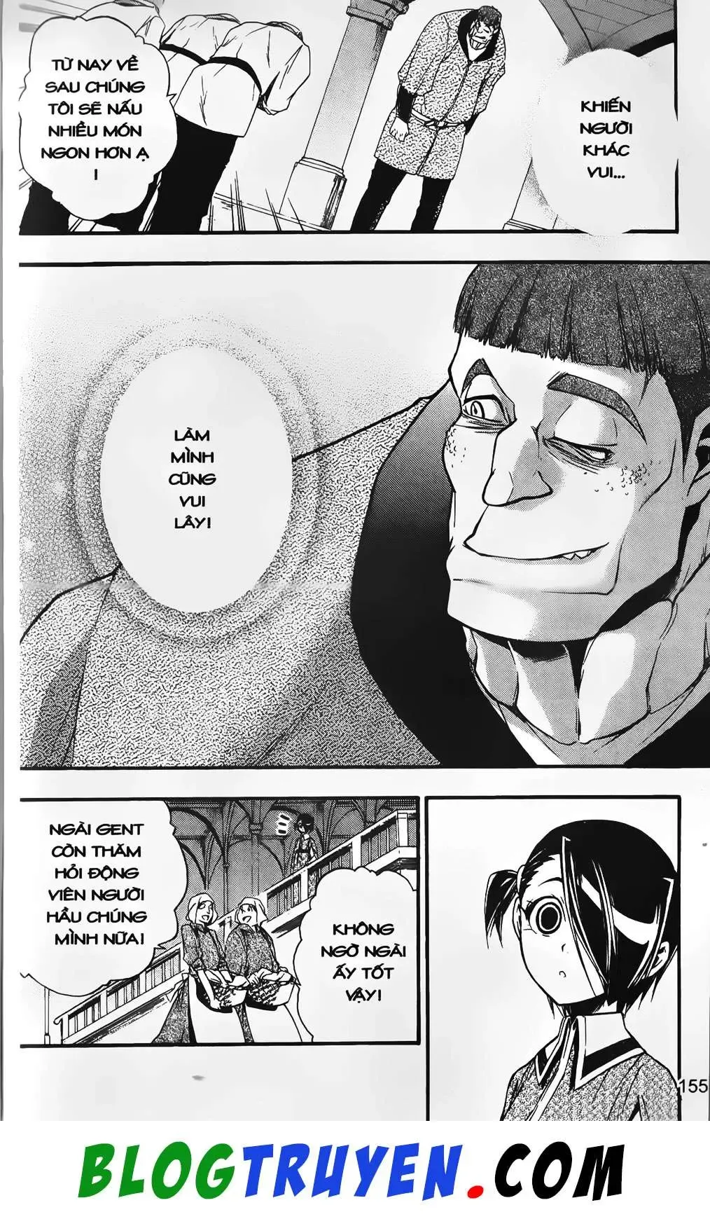 Emma Đến Từ Địa Phủ Chapter 4 - 21