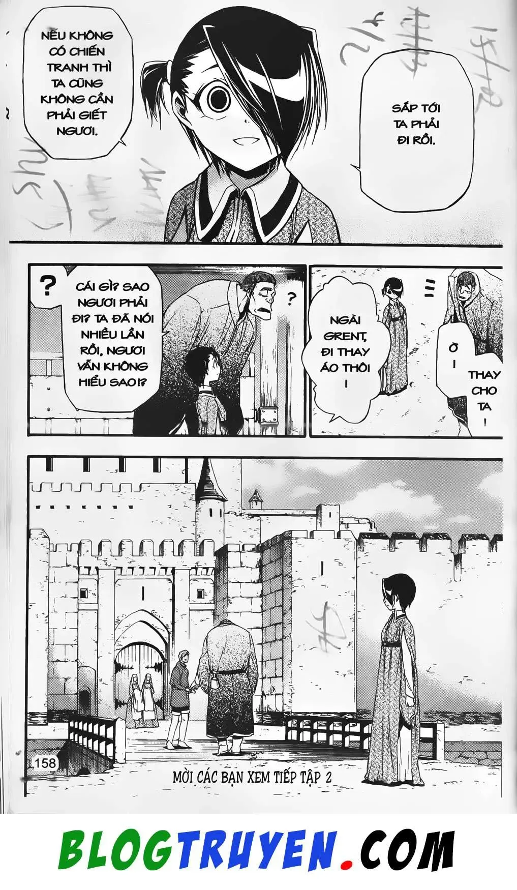 Emma Đến Từ Địa Phủ Chapter 4 - 24