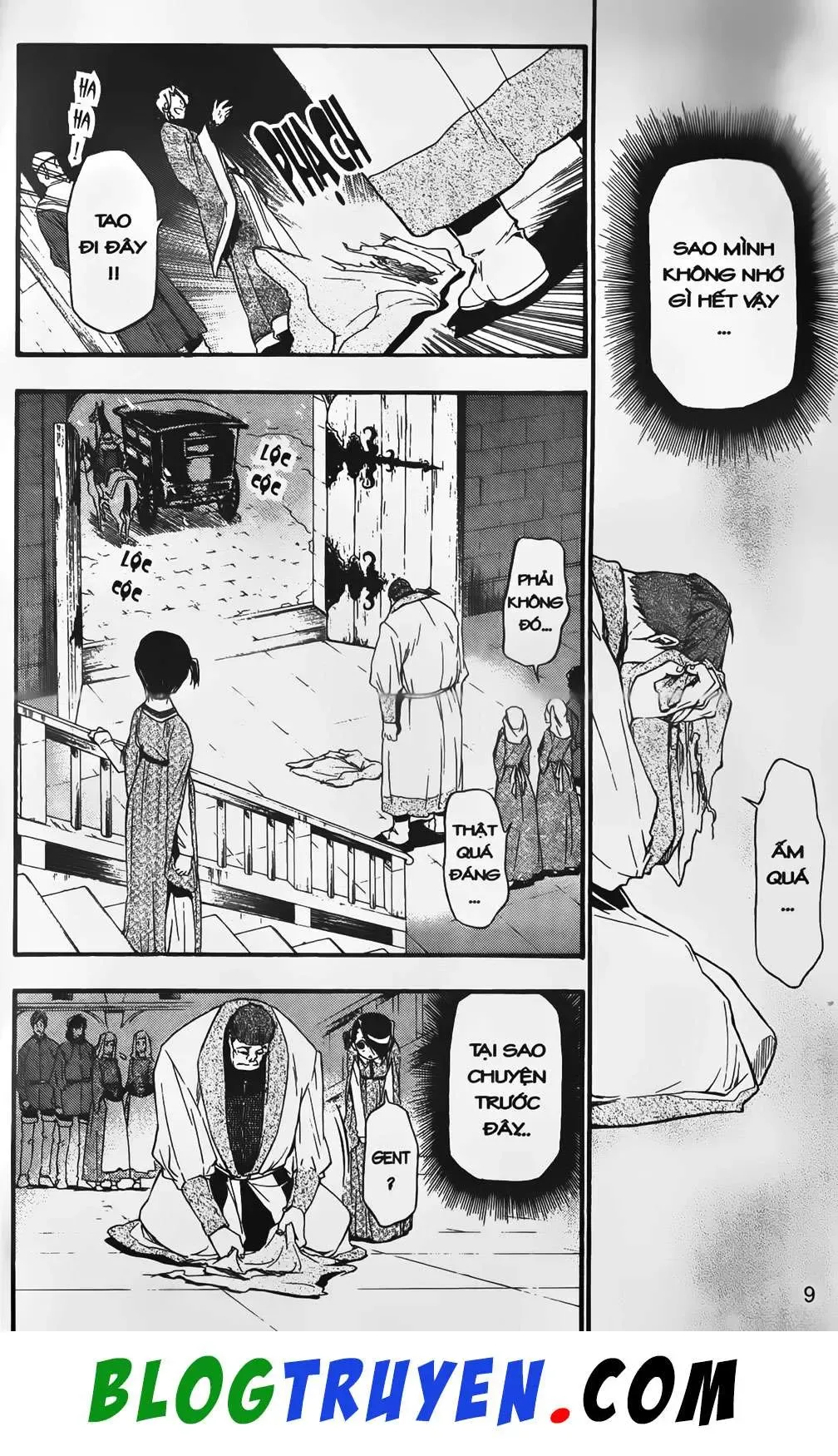 Emma Đến Từ Địa Phủ Chapter 4 - 31