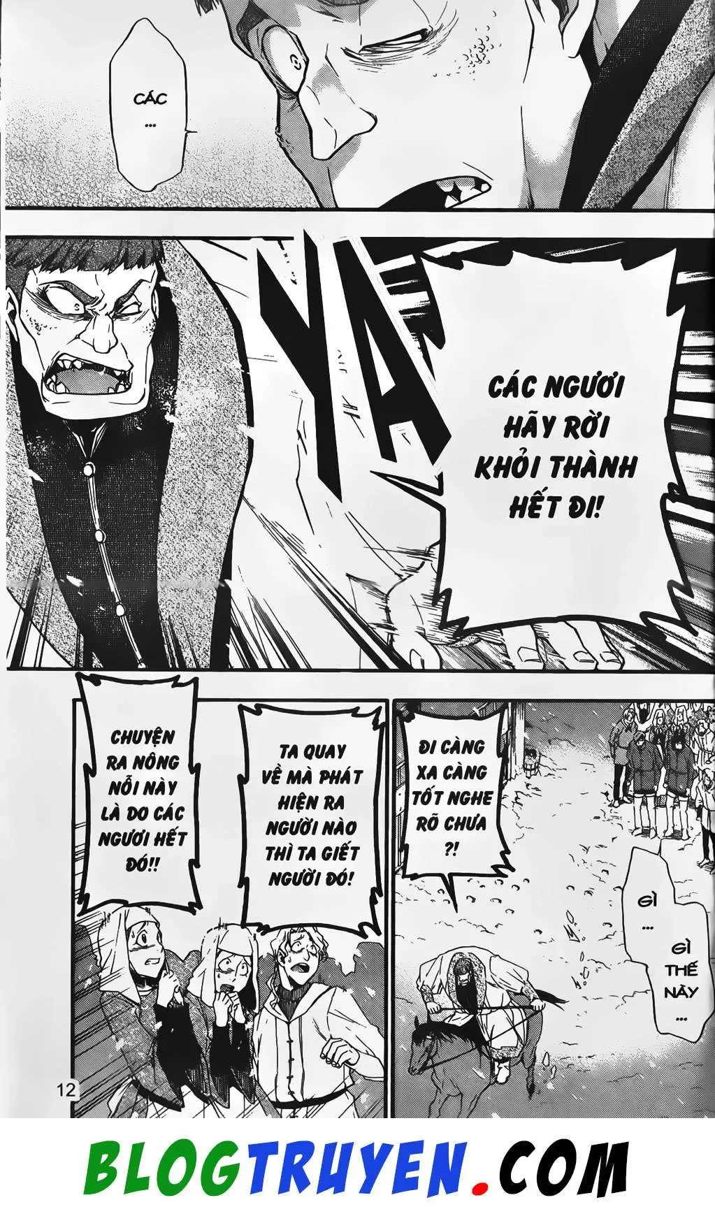 Emma Đến Từ Địa Phủ Chapter 4 - 34