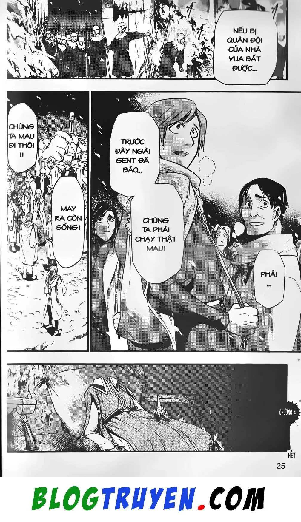 Emma Đến Từ Địa Phủ Chapter 4 - 46