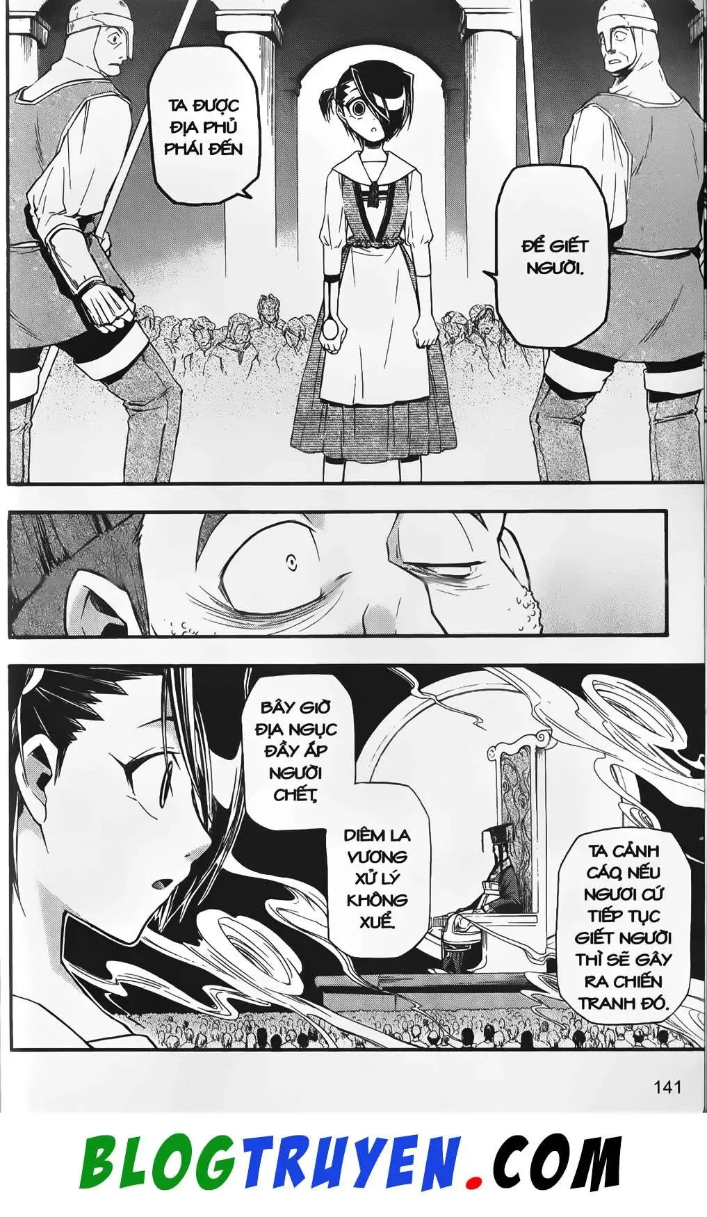 Emma Đến Từ Địa Phủ Chapter 4 - 7