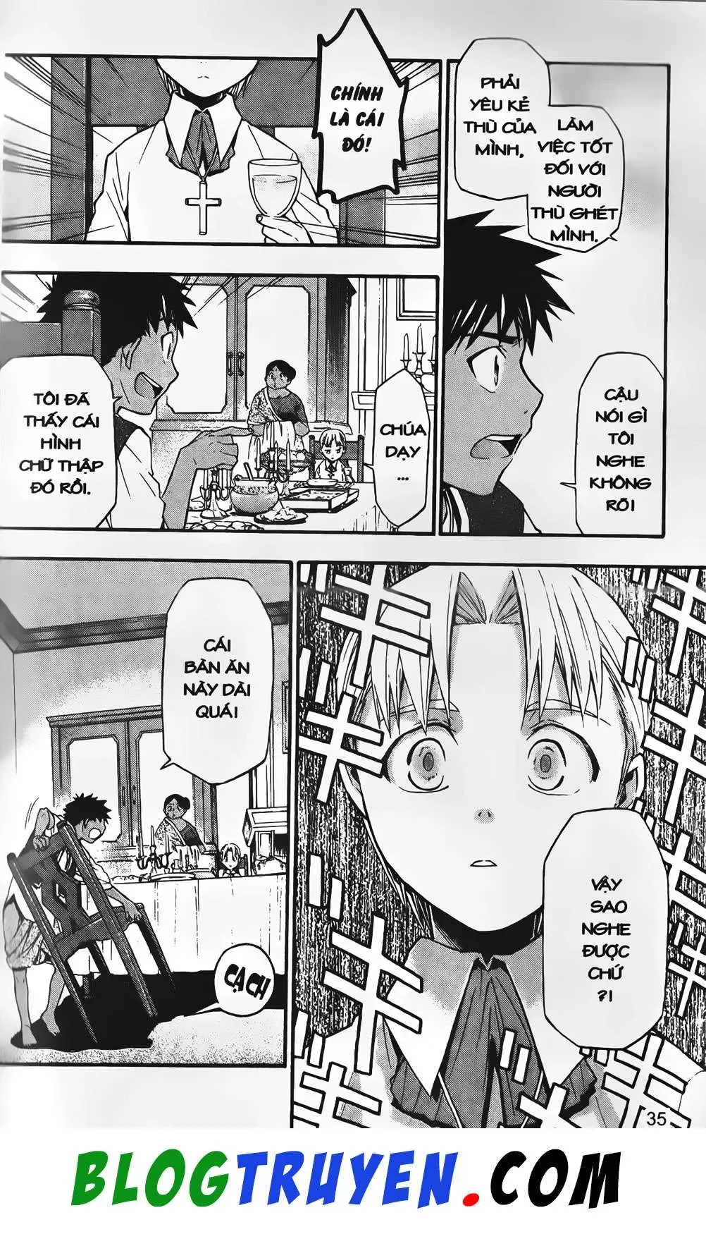 Emma Đến Từ Địa Phủ Chapter 5 - 12