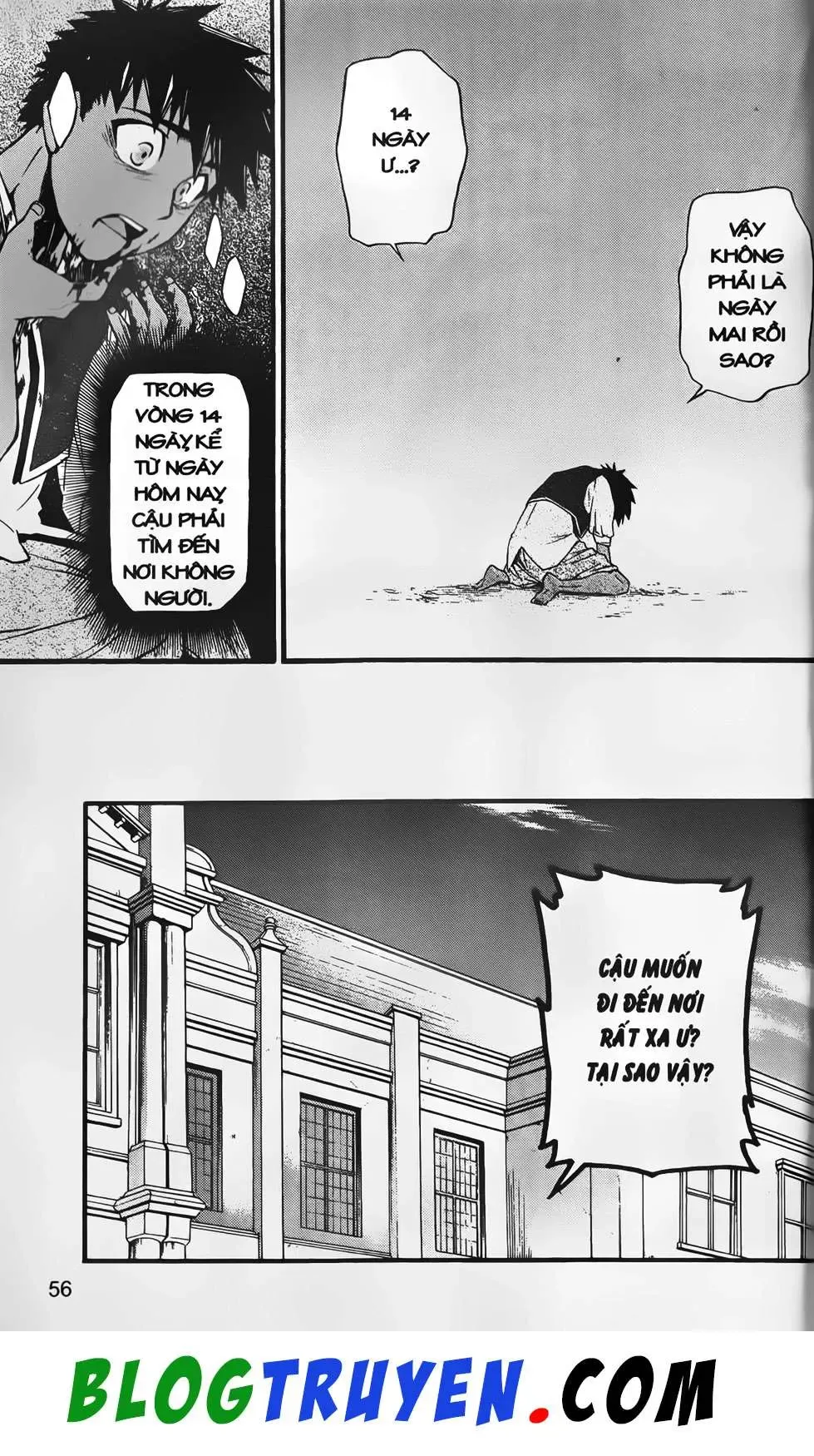 Emma Đến Từ Địa Phủ Chapter 5 - 33