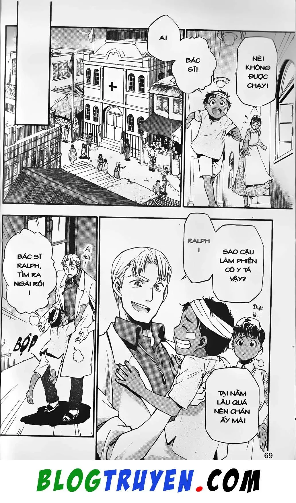Emma Đến Từ Địa Phủ Chapter 5 - 45