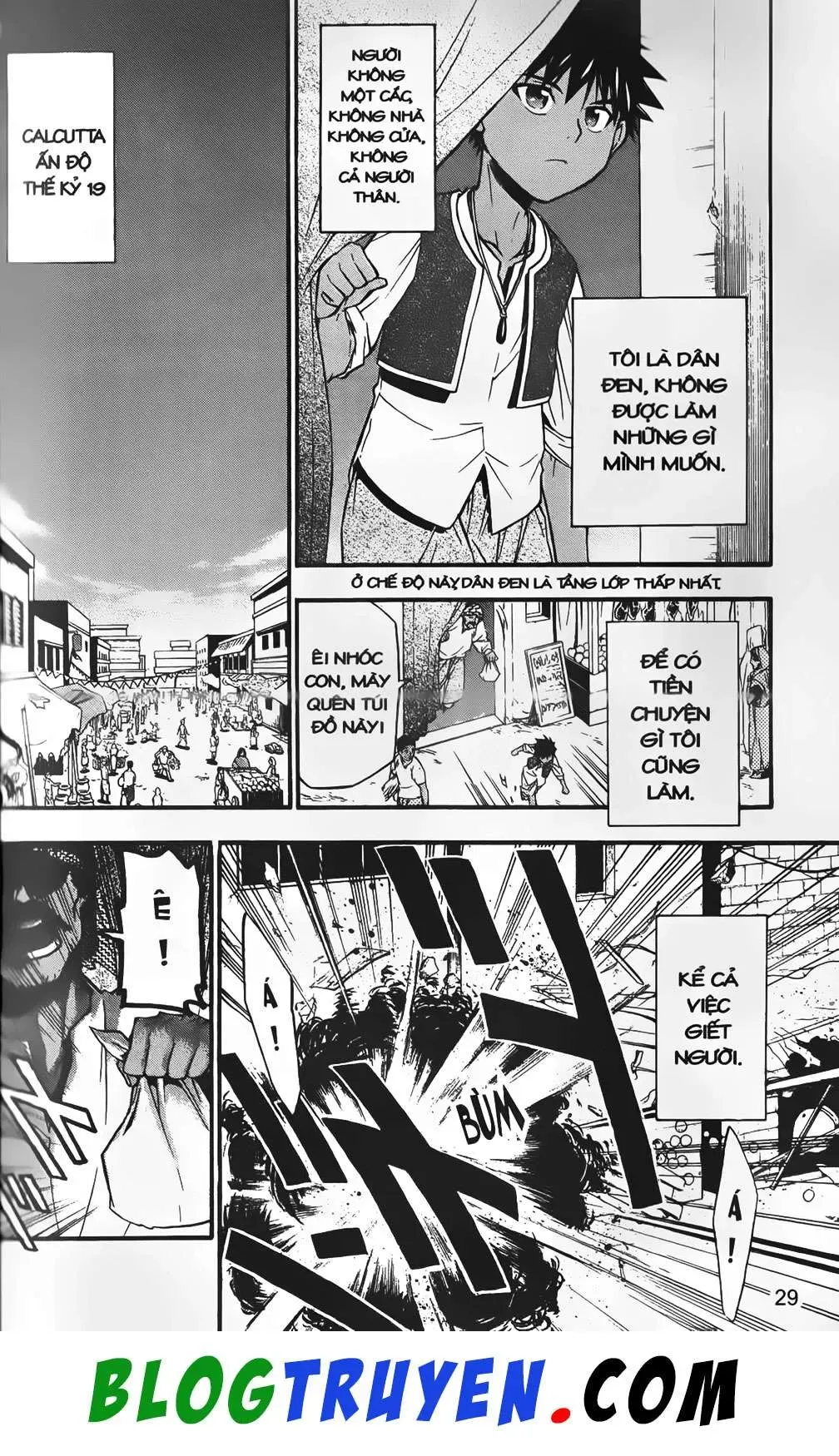 Emma Đến Từ Địa Phủ Chapter 5 - 6