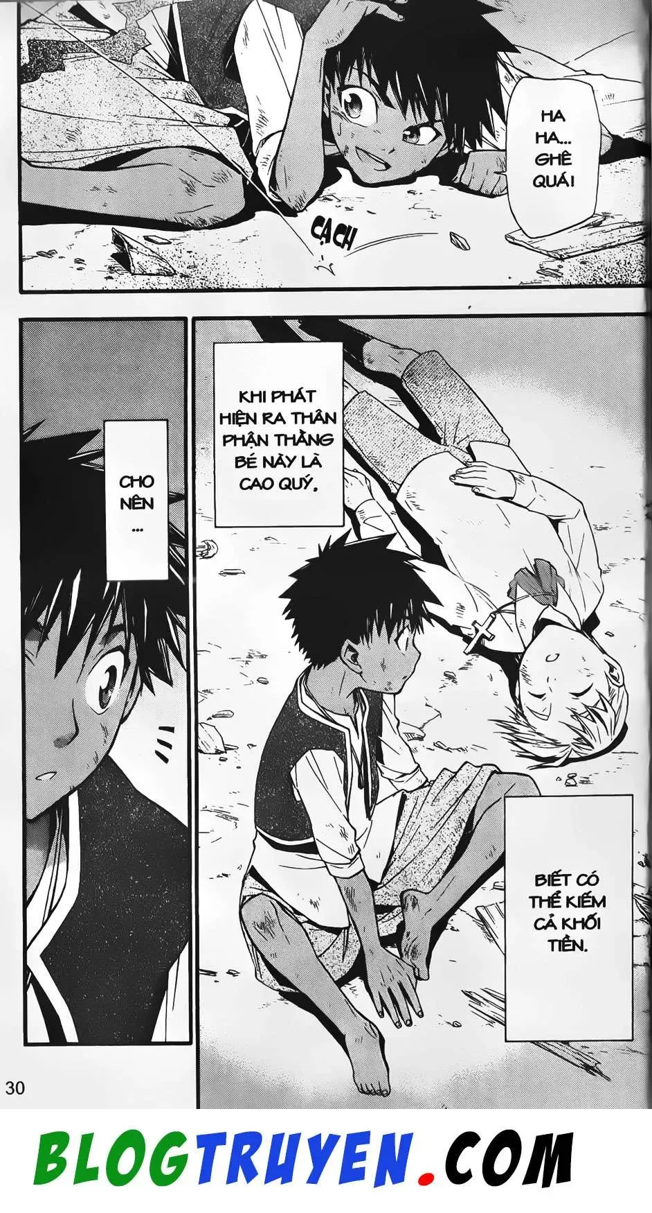 Emma Đến Từ Địa Phủ Chapter 5 - 7