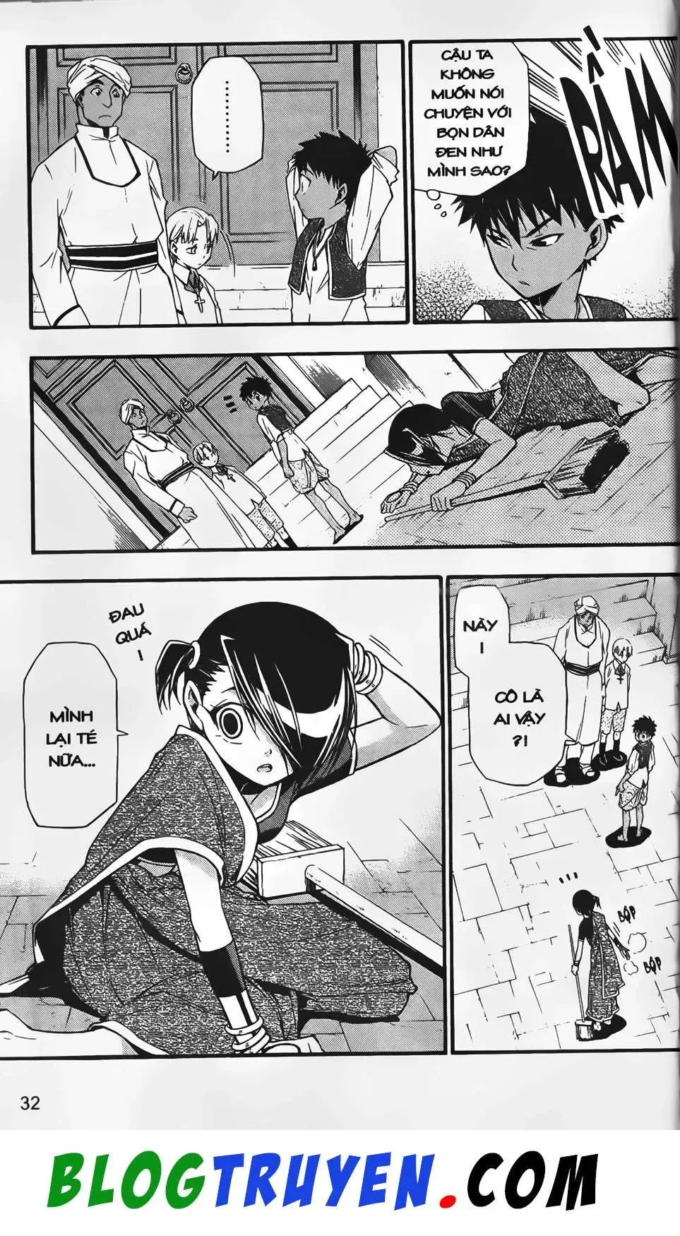 Emma Đến Từ Địa Phủ Chapter 5 - 9