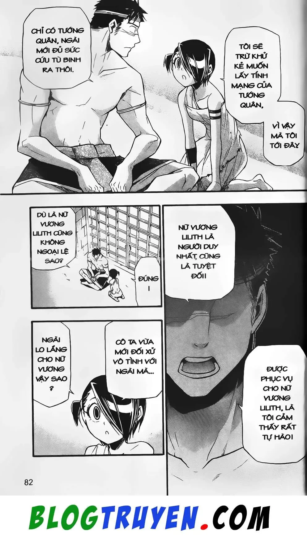 Emma Đến Từ Địa Phủ Chapter 6 - 12
