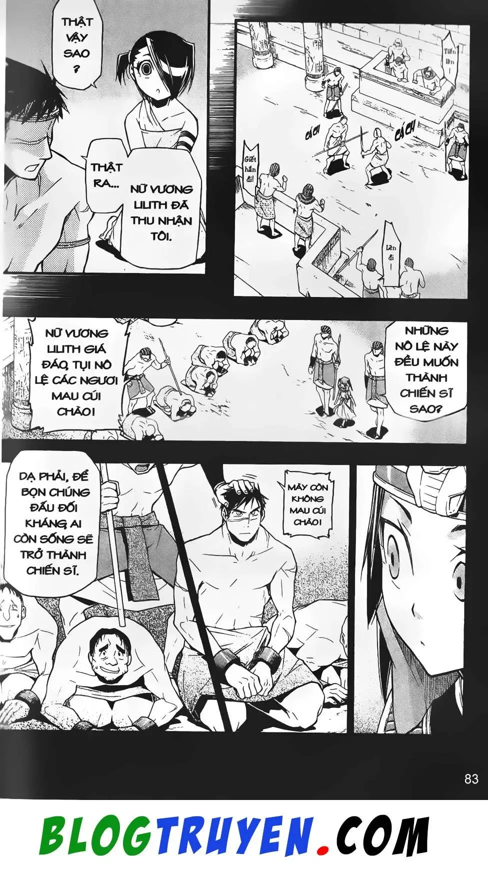 Emma Đến Từ Địa Phủ Chapter 6 - 13