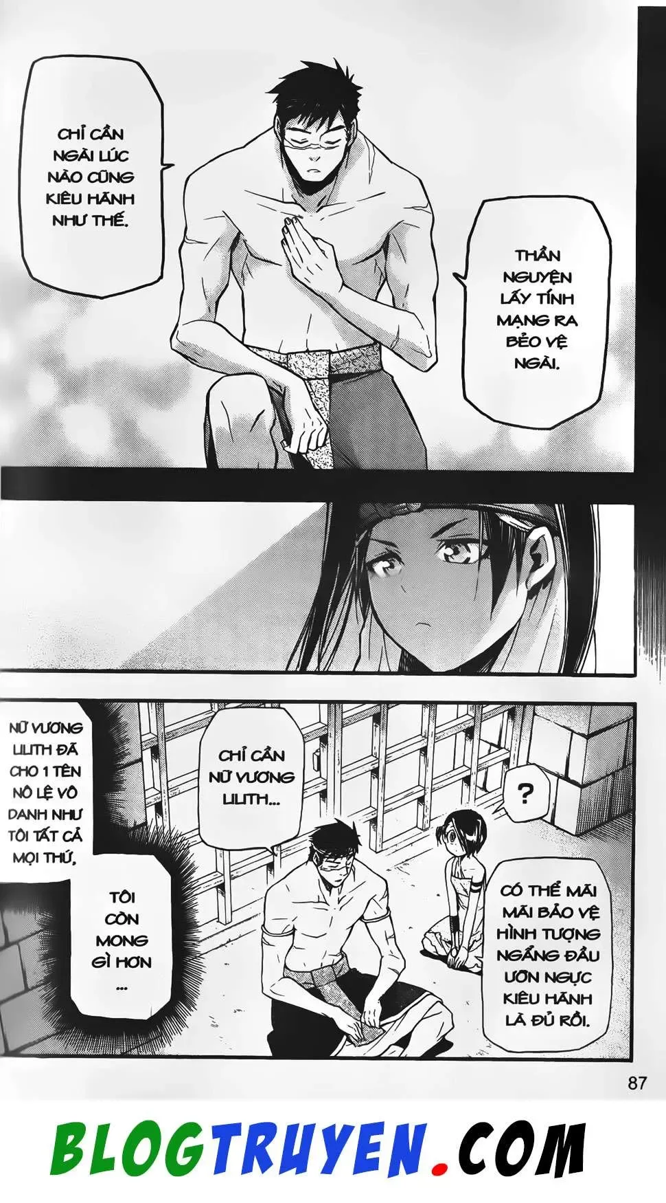 Emma Đến Từ Địa Phủ Chapter 6 - 17