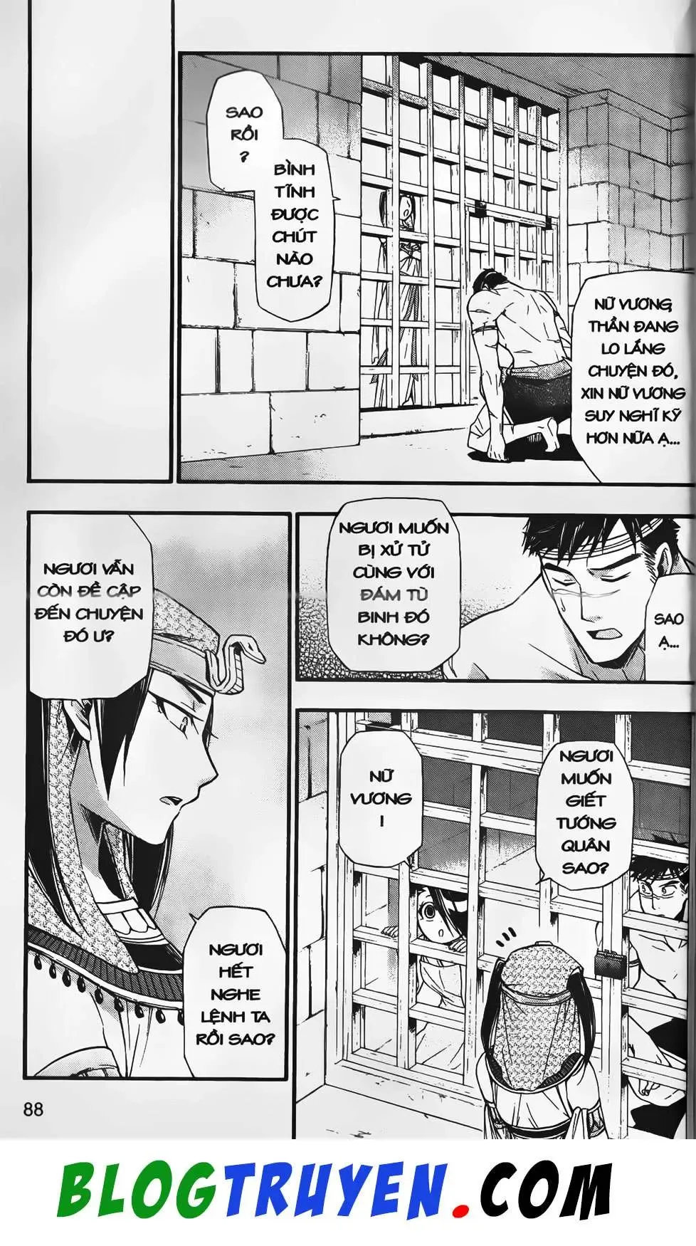 Emma Đến Từ Địa Phủ Chapter 6 - 18