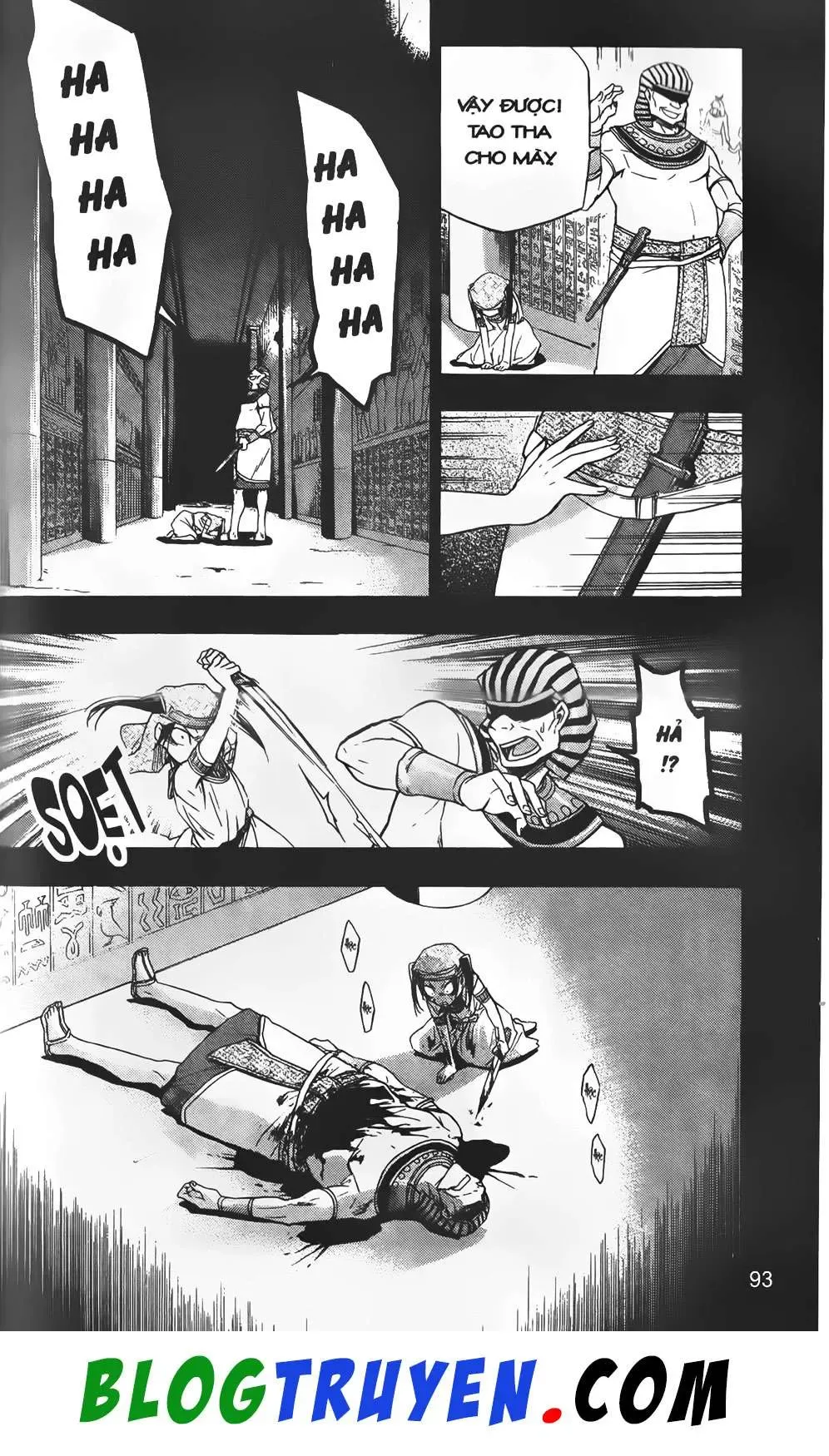 Emma Đến Từ Địa Phủ Chapter 6 - 22