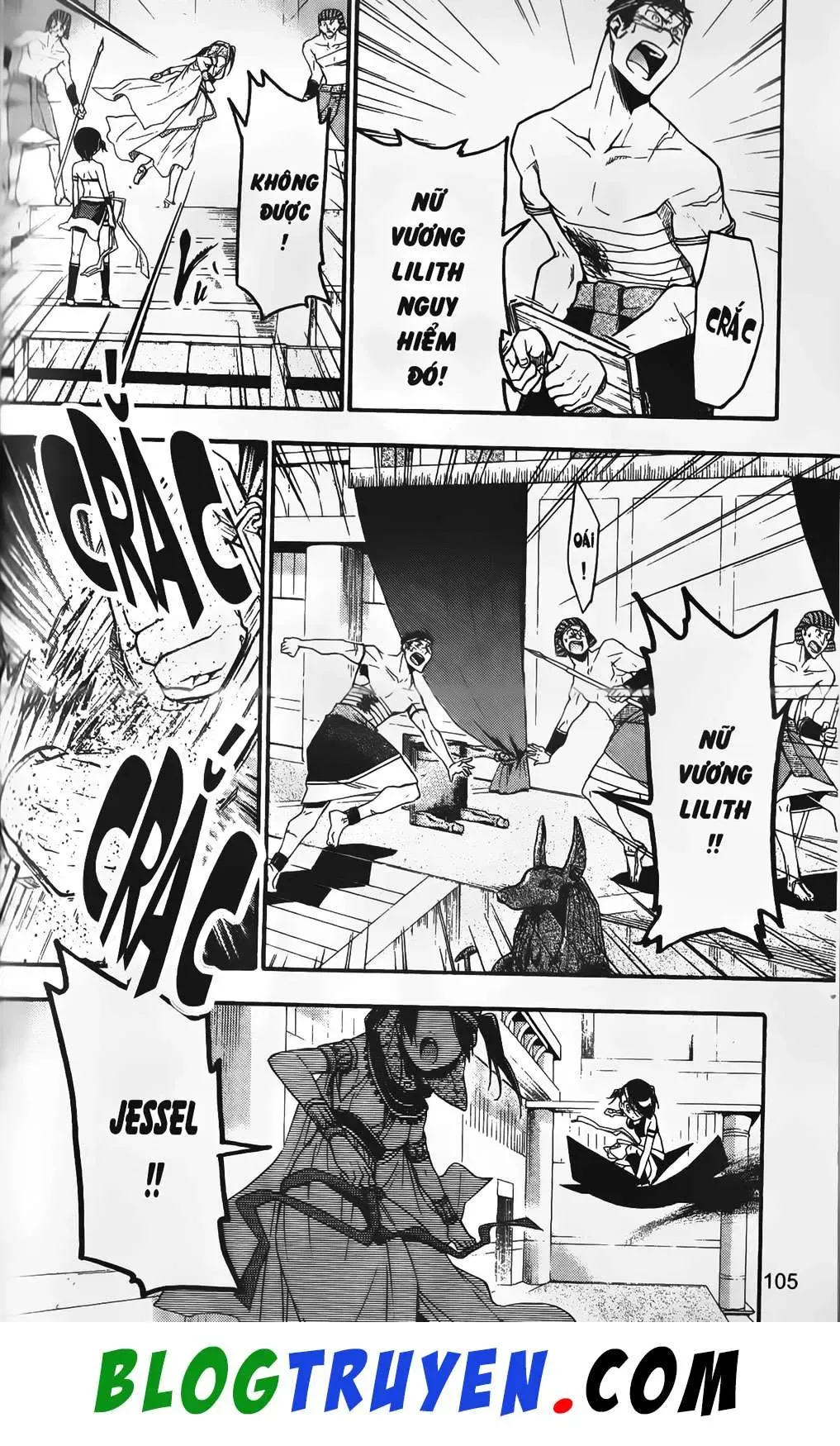 Emma Đến Từ Địa Phủ Chapter 6 - 34