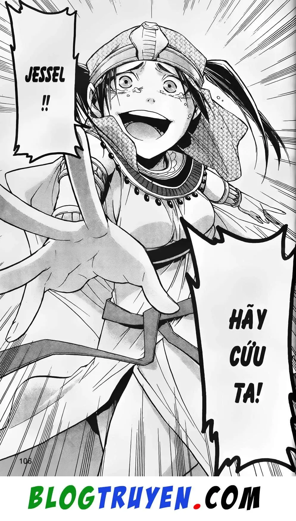 Emma Đến Từ Địa Phủ Chapter 6 - 35