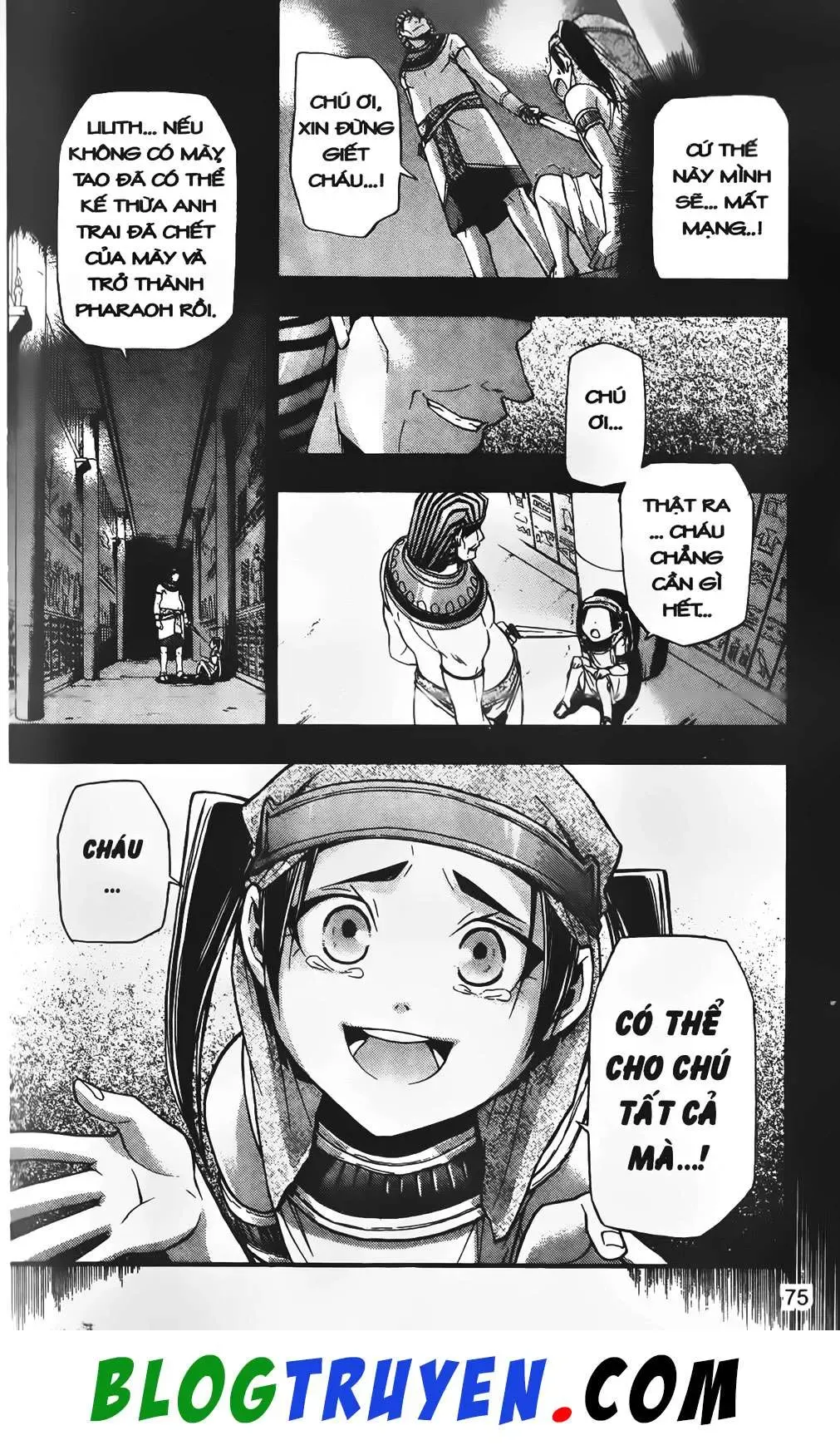 Emma Đến Từ Địa Phủ Chapter 6 - 5