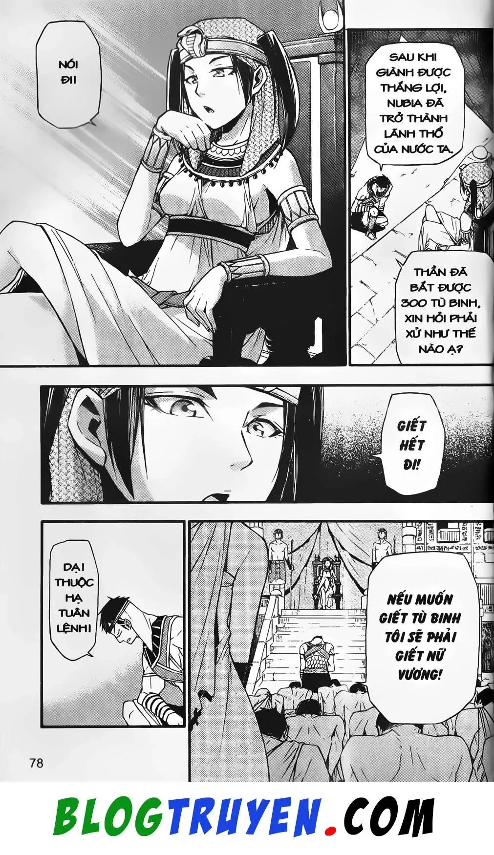 Emma Đến Từ Địa Phủ Chapter 6 - 8