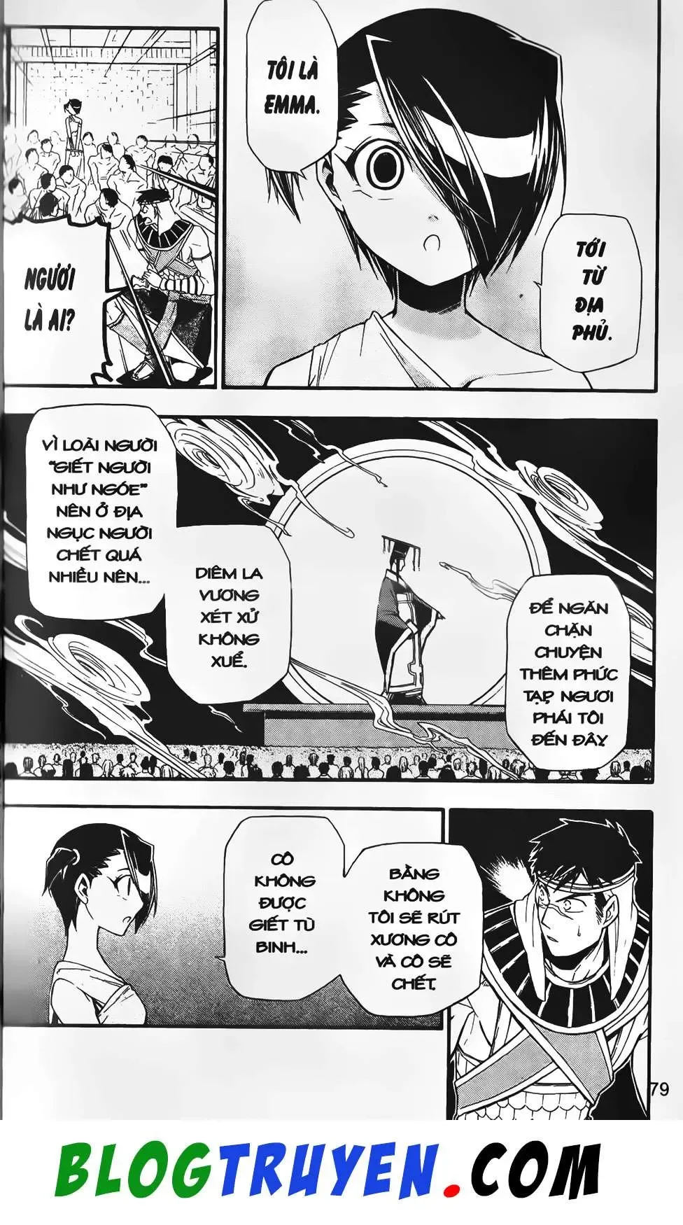 Emma Đến Từ Địa Phủ Chapter 6 - 9