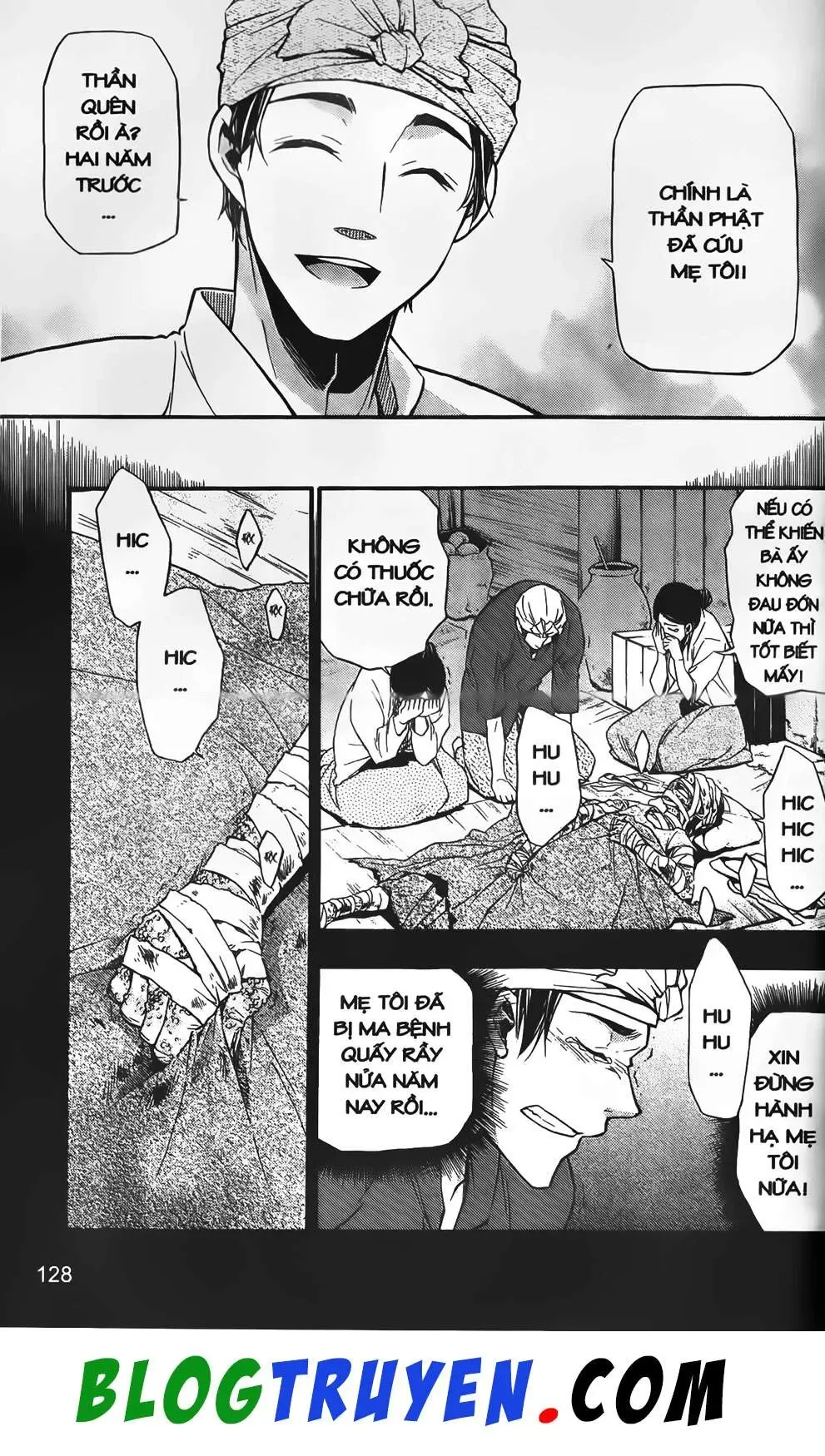 Emma Đến Từ Địa Phủ Chapter 7 - 13