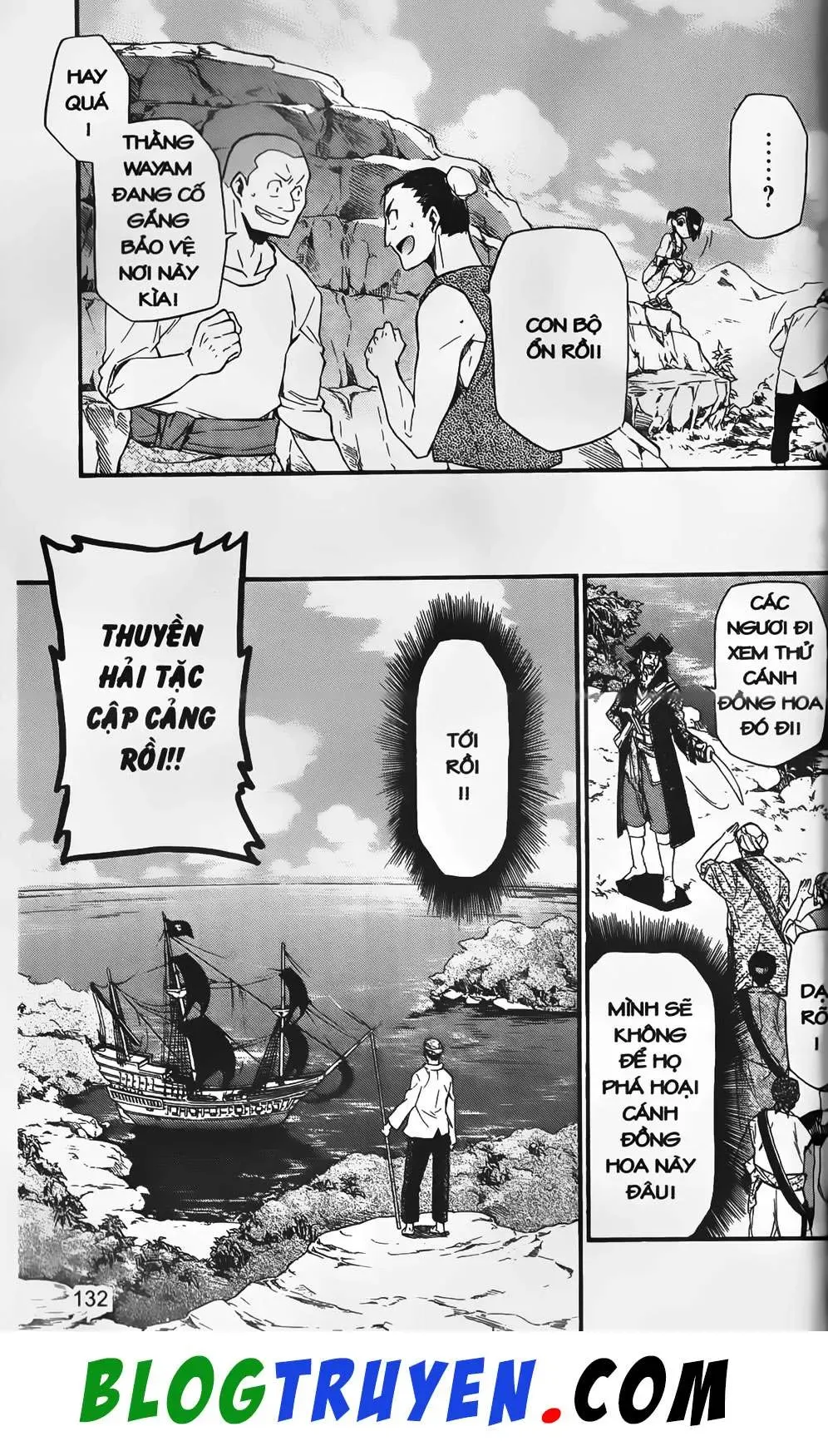Emma Đến Từ Địa Phủ Chapter 7 - 17