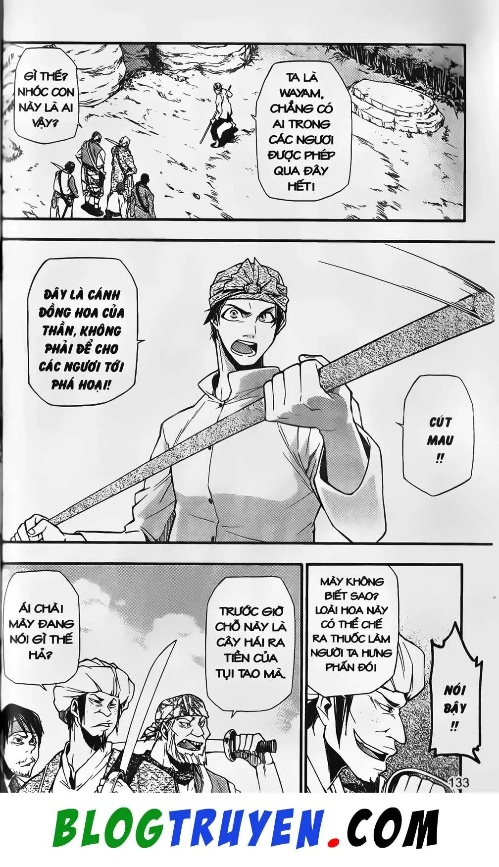 Emma Đến Từ Địa Phủ Chapter 7 - 18