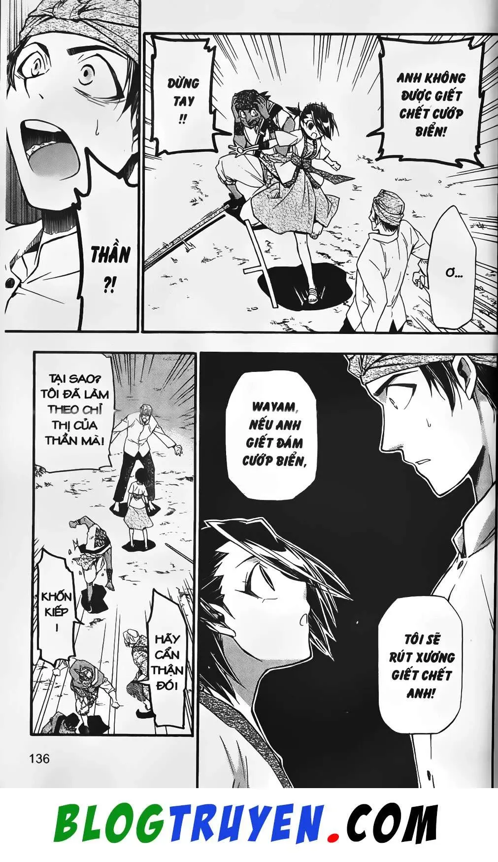 Emma Đến Từ Địa Phủ Chapter 7 - 21